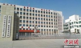 普宁职校爆料案件最新,真相揭开，校园安全再引关注