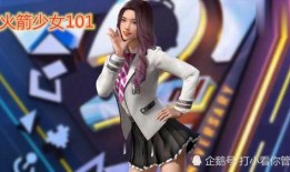 和平精英爆料拳皇视频大全,精彩视频大盘点，重温经典对决